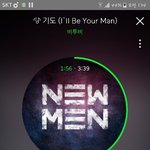 [BTOB] 움짤 하나만 찾아주세요...ㅠㅠ