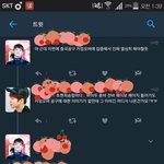 [EXO] 훈바찬바 커밍오버 공구 공지 웨입오에도 없던거맞냐?