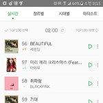 [세븐틴] <b>이</b> 와중에