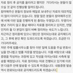 [EXO] 공지 <b>mma</b> 소분원 집단 분쟁 위원회