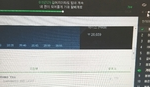 [세븐틴] 너무 <b>걱정들</b> 하지 말고..