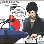 숨차뉴스 1005