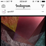 [인피니트] 넬덕후 성규 <b>등판</b>