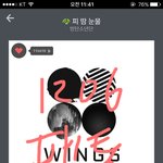 [방탄소년단] G팍 라디오쇼 울애들 또 언급!