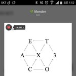 [EXO] 엓오 겨울앨범은 ㄹㅇ <b>동화</b>아니냐