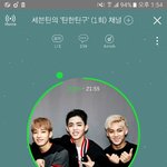 [세븐틴] <b>전원우</b> 개발려 미친...ㅠㅠㅠㅠㅠ