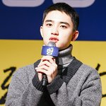 [도경수] 161205  <형> 땡큐이벤트 <b>무대인사</b> 고화질