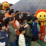 한화 김승연 회장 태양광으로 해피<b>선샤인</b>~!