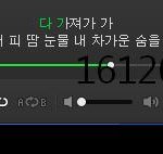 [방탄소년단] 마1마 방밤 <b>비공</b> 됐나 봐 +되는 링크 추가 할게