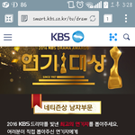 [<b>B1A4</b>] 연기대상