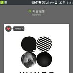 [방탄소년단] 근데맘마에피소드<b>비공</b>된이유가뭐야....?