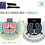 [댓글부탁해] 엑소엘들 또 방탄 표절 <b>제기</b>.JPG