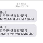 [EXO] ㅁㅊㅋㅋㅋㅋㅋㅋㅋ와
