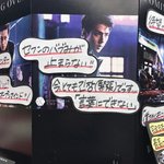 [세훈] 타워레코드 후니 소개 코멘트
