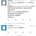[EXO] 5월실트 쟤네도 <b>아무말</b>못하는이유