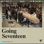 [세븐틴] 얘들아지금<b>사도</b>미공개포스터줘??