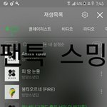 [방탄소년단] ㅋㅋㅋ얘들아 자료모을시간이당