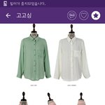 [댓글부탁해] 이 니트안에 이 <b>셔츠</b> 레이어드하는거 어떰 추반이라도