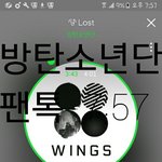 [방탄소년단] <b>자료</b> 여기 올려줘