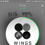 [방탄소년단] 밑글 처럼 댓글하나 올리는게 나을듯