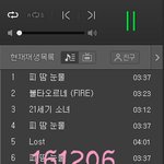 [방탄소년단] 내가 생각한 방안인데(추반부탁)