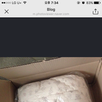 이거랑 똑같은거 어디 파는지 아는사람..