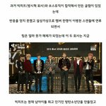 [드루와] <b>합작</b>해서 걸그룹 만들었다 망한 두 회사의 현재 상황