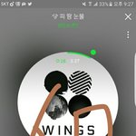 [방탄소년단] 이렇게 하는 게 좋겠어