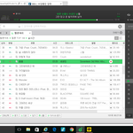 [세븐틴] <b>뷰티풀</b>에서 명호파트중에