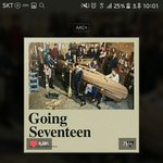 [세븐틴] 스<b>밍</b>