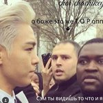 [드루와] 서양인이 잘생긴 동양인을 바라보는 시점 .<b>jpg</b>