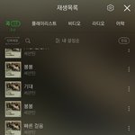 [세븐틴] 석아대 투표하자 쉬워