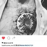 [EXO] 와 <b>지리네</b>
