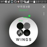 [방탄소년단] 감성터진 덕후의 쓰잘데기없는 글