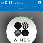 [방탄소년단] 인1티 인포에 글 올라감