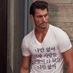 근데 <b>최신글</b>에 올라오는 <b>글</b>