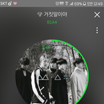 [<b>B1A4</b>] 쇼챔피언투표합시당!0!