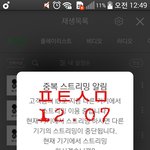[방탄소년단] 루머<b>유포</b>하거나 애들욕