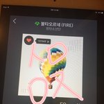 [방탄소년단] 아니 방1갤에서 몰려온건