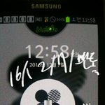 [방탄소년단] 너무화나서 가만히 있기엔 더빡치<b>넥</b>ㄷㄱㄷㅋ