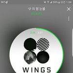 [방탄소년단] 나 왤케 <b>평온</b>하지