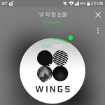 [방탄소년단] 근데 딱히 감흥이없음 이번엔