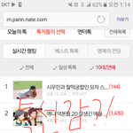 [드루와] 너네가 봤던 ㄹㅇ 신기했던 이름