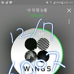 [방탄소년단] 이삐들