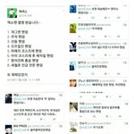 [EXO] 일부를보고 전체를<b>매도</b>하지마세욧!!