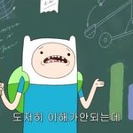 [댓글부탁해] 근데 몰카 당하는 사람은 진짜 짜증<b>남</b>