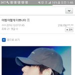 [EXO] 라면<b>갤</b> <b>주</b> 엑소라 하면