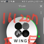 [방탄소년단] <b>분해</b>서 잠이안오네