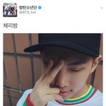 [방탄소년단] 난 이런것까지 <b>소름</b>이다...