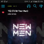 [BTOB] 숨스밍중